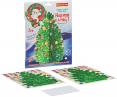 Набор для творчества 3D модель «Звёздное мерцание» - Фото 1