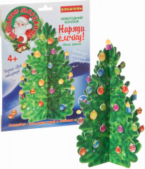 Набор для творчества 3D модель «Звёздное мерцание» - Фото 2