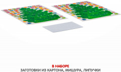 Набор для творчества 3D модель «Звёздное мерцание» - Фото 3