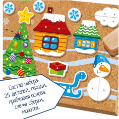 Набор для творчества «Мозаика с гвоздями и молоточком новогодняя» - Фото 2