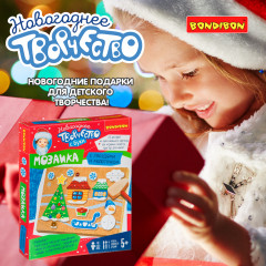 Набор для творчества «Мозаика с гвоздями и молоточком новогодняя» - Фото 9