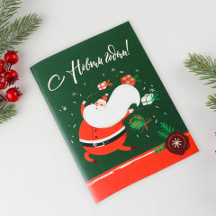 Блокнот «С Новым годом!» - Фото 1