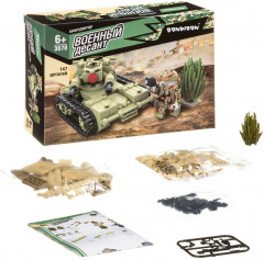 Конструктор «Танк» - Фото 1