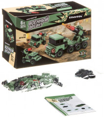 Конструктор «Ракетница» - Фото 1