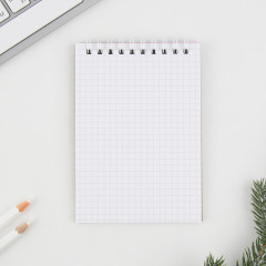 Блокнот «А вот и Новый год» - Фото 2