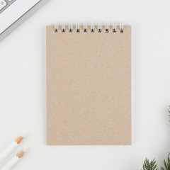 Блокнот «А вот и Новый год» - Фото 4