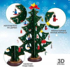 Набор для творчества «Деревянная ёлочка 3D с игрушками» - Фото 2