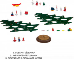 Набор для творчества «Деревянная ёлочка 3D с игрушками» - Фото 3