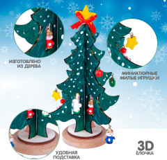 Набор для творчества «Новогодняя ёлочка-раскраска» - Фото 2