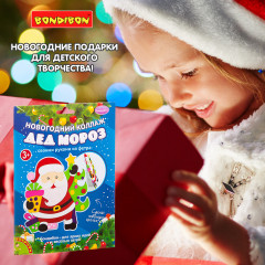 Набор для творчества «Дед Мороз» - Фото 13