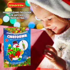 Набор для творчества «Снеговик» - Фото 12