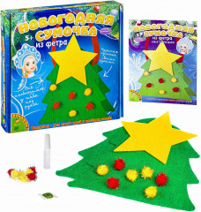 Набор для творчества «Новогодняя сумочка из фетра. Ёлочка» - Фото 2