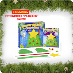 Набор для творчества «Новогодняя сумочка из фетра. Ёлочка» - Фото 10