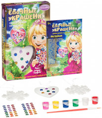 Набор для росписи «Ёлочные украшения со стразами» - Фото 1