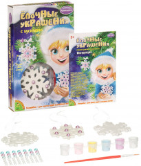 Набор для творчества «Ёлочные украшения с бусинами» - Фото 1