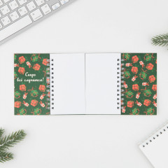 Блокнот двойной «Новый год к нам мчится!» - Фото 4