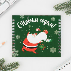 Блокнот двойной «Новый год к нам мчится!» - Фото 6