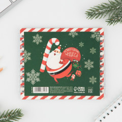 Блокнот двойной «Новый год к нам мчится!» - Фото 7