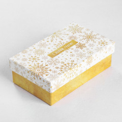 Набор коробок подарочных «Золотой» - Фото 1