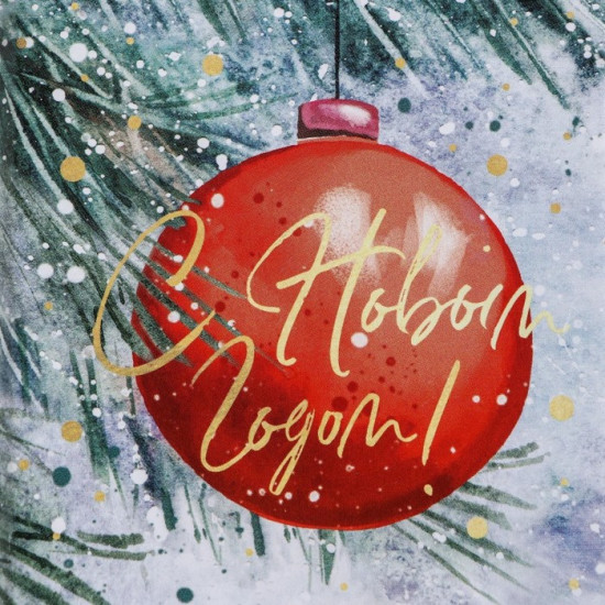 Набор коробок «Акварельный»