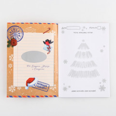 Блокнот для исполнеия желаний «Новогодняя сказка» - Фото 1