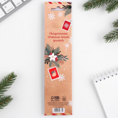 Набор закладок магнитных «Почта Деда Мороза» - Фото 3