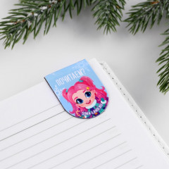 Набор закладок магнитных «Волшебство рядом» - Фото 2