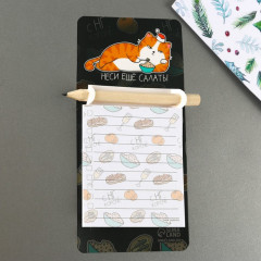 Блок бумаги на магните «Неси еще салаты» - Фото 2