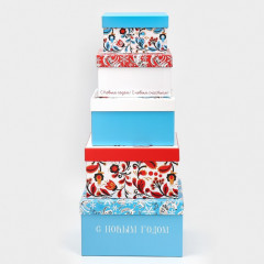 Набор коробок подарочных «С новым счастьем» - Фото 1