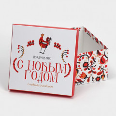 Набор коробок подарочных «С новым счастьем» - Фото 4