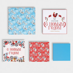 Набор коробок подарочных «С новым счастьем» - Фото 6