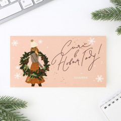 Набор подарочный - Фото 3