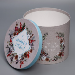 Коробка подарочная - Фото 2