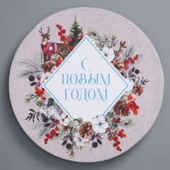 Коробка подарочная - Фото 3