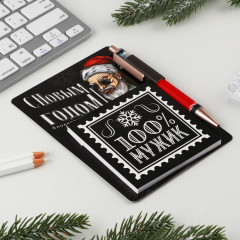 Набор подарочный «100% мужик» - Фото 1