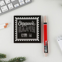 Набор подарочный «100% мужик» - Фото 3