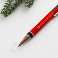 Набор подарочный «100% мужик» - Фото 5