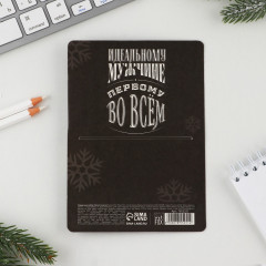 Набор подарочный «100% мужик» - Фото 8