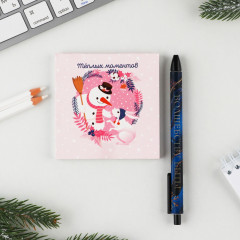 Набор подарочный «Тёплых моментов» - Фото 2