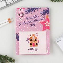 Набор подарочный «Тёплых моментов» - Фото 7