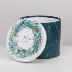 Набор коробок подарочных «Время волшебства» - Фото 1