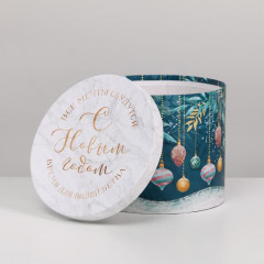 Набор коробок подарочных «Время волшебства» - Фото 3