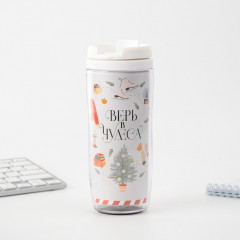 Набор подарочный «С Новым годом» - Фото 1