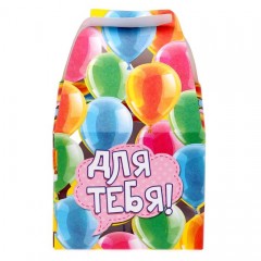 Коробка складная бонбоньерка «Яркий праздник» - Фото 3