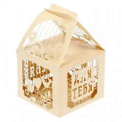Коробка складная бонбоньерка «Для тебя» - Фото 3