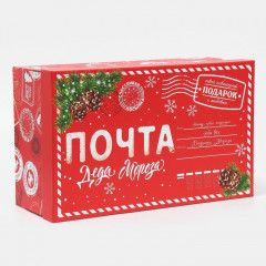 Коробка подарочная - Фото 1