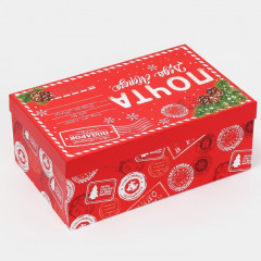 Коробка подарочная - Фото 2