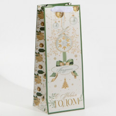 Пакет под бутылку «Счастливого праздника» - Фото 2