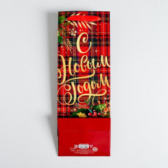 Пакет под бутылку крафтовый «С Новым годом!» - Фото 4