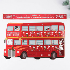 Адвент календарь «Автобус» - Фото 3